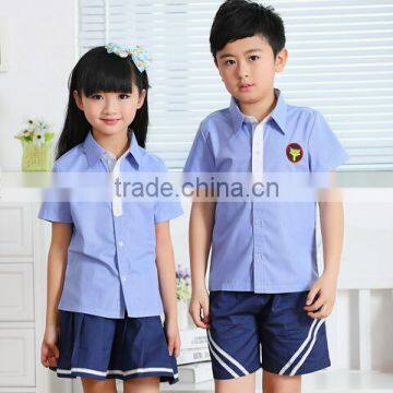 School uniform design