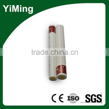 YiMing fusion machine ppr pipe