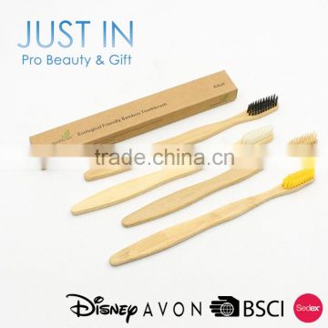 100% Biodegradable OEM Different Types Of Bamboo Toothbrush                        
                                                Quality Choice