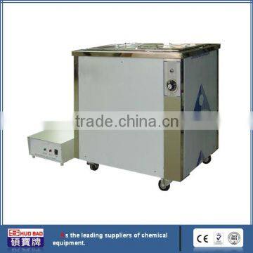 ShuoBao Automotive Parts Plating Equipment/chrome Plating Machine Quality Choice photo-5