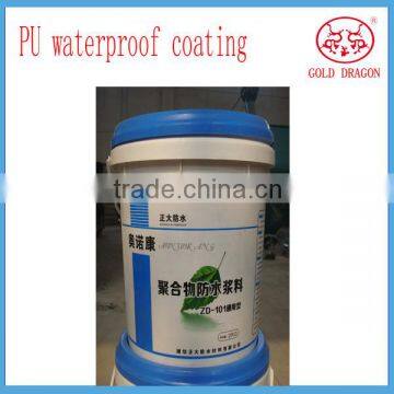 cheap waterproof roof coating