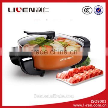 2015 Hot Sale Non-Stick Electric chaffy dish