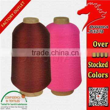 Nylon High Tenacity Yarn 1000 Stock Colors Nylon 66 Yarn 100D photo-5