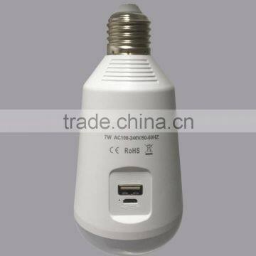 2016 Hotsale 7W Multi-Functional LED Bulb photo-3