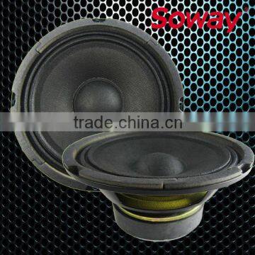 YD166-100 166mm 6.5" General speaker, 166mm Loudspeaker