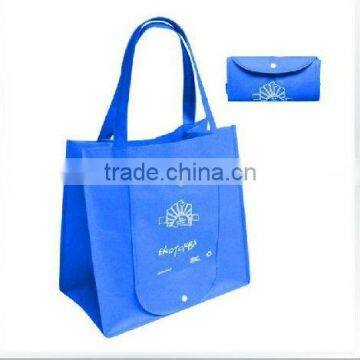 Fashion Foldbal Polypropylene Bag photo-1