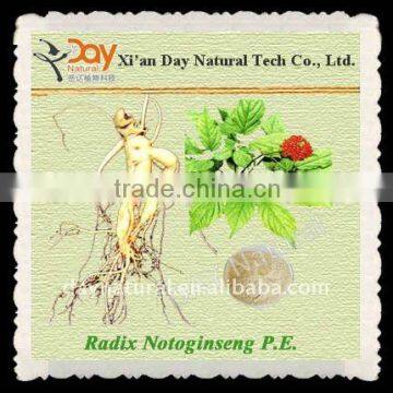 changbai mountain ginseng-invigorate health tonic effectively