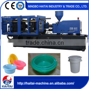 Fast Precision HTW280/JD new plastic injection molding machine price