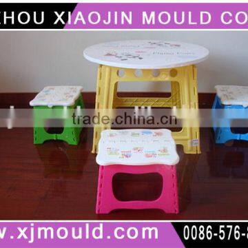 plastic kids folding table and chair set mold,kids fold up table and chair mould