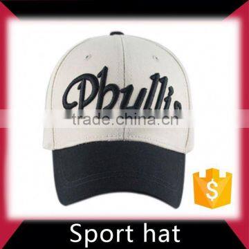 Camouflage sport hats and caps men