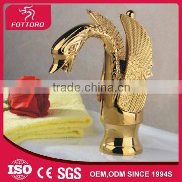 Artistic swan shape royal brass faucets MK24205