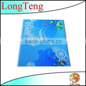 25cm colorful flower hot stamping pvc ceiling/pvc panels for Iraq