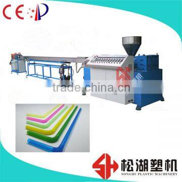 Tricolor Three Color Drink Straw Making Machine New Type