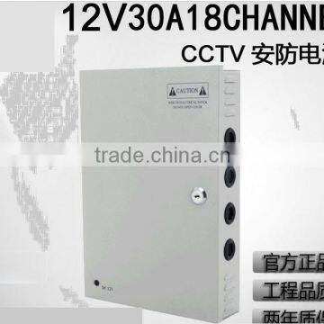 18CH DC 12V 30A Output Power Supply Switch Box for CCTV Camera