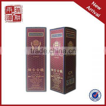 cardboard single wine gift box