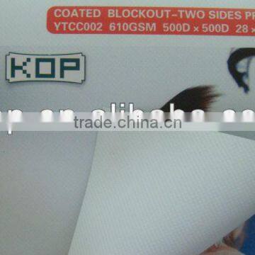 PVC coated flex banner--Blockout two sides printable 500D*500D 28*28 610gsm