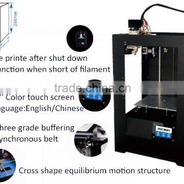 High Precision 3D Printer With LCD Touch Display DIY 3D Printer/3D Printer Kit Quality Choice photo-4
