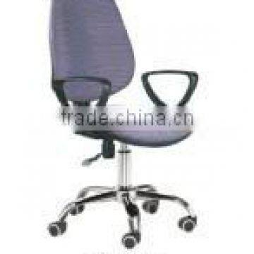 Flexible simple style rocking mesh office chair A011