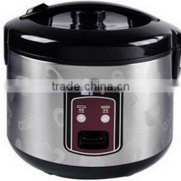 Brand New Design High Quality Hot Sale Deluxe Electric Non-stick Rice Cooker