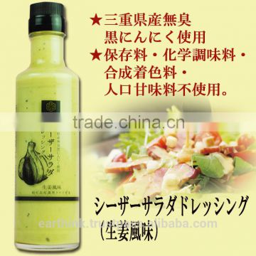 Handmade and organic Black garlic Caesar salad dressing ginger flavor 190ml