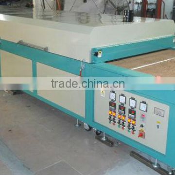 IR Drying Tunnel Conveyer SD8000