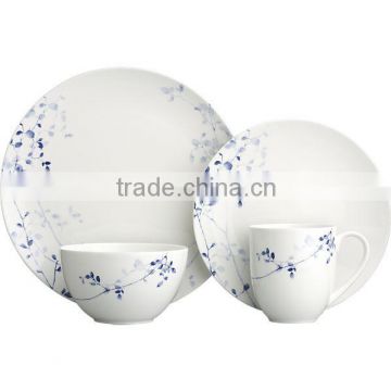 fine bone china Polish Porland new collection of porcelain dinnerware kitchenware tableware