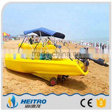 Factory Price Polyethylene Boats For 2 People