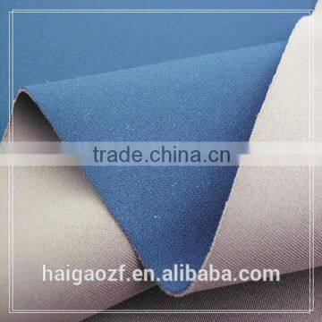 Polyester/spandex Compound Fabric For Sportswear Clothes