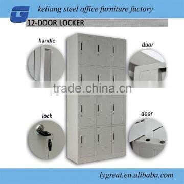 GLT-10-081 hot sale 12 door gym locker ,storage locker, cheap price locker