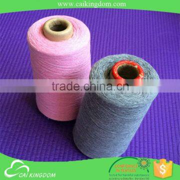 Reliable Partner Dyed Yarn High Tenacity Knitting Cotton Sock Yarn