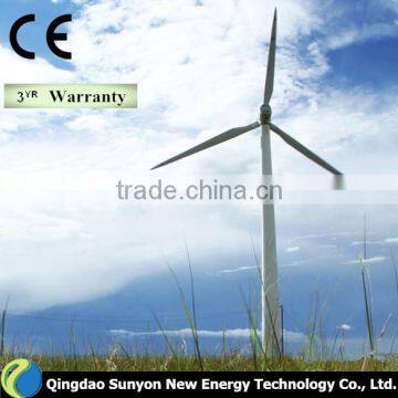 30KW pitch controlled wind turbine generator manufacturer