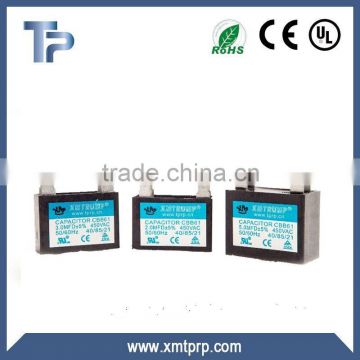 High Quality Low Noise AC Motor Run Capacitor