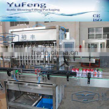 automatic piston filling machine