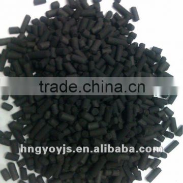 best price of cylindrical coal based activated carbon