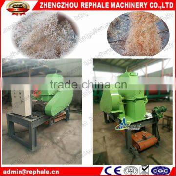 Wood wool cutting machine on sale