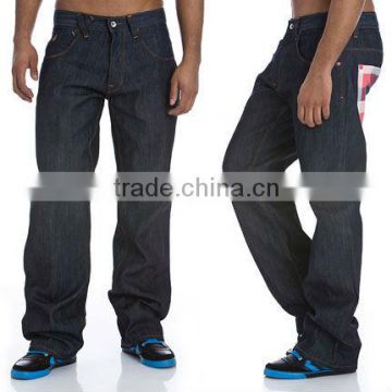 stylelish men jeans pantalones jeans hot pants