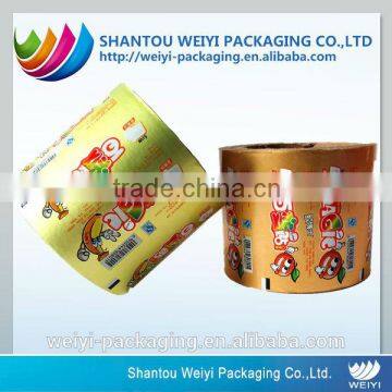 china wholesale snack food packaging plastic candy wrapper printing