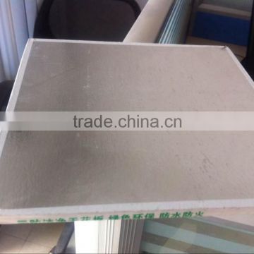 ceiling gypsum board for suspend ceiling