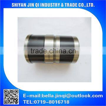 Fit For Izumi Cylinder Liner,Motor Parts Cylinder Line Cylinder Liner