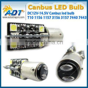 Super white canbus no error 1157 ba15d 1by15d 16XSMD5050 led bulb brake light white color