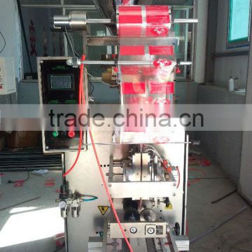 Automatic Four sides sealing packing machine