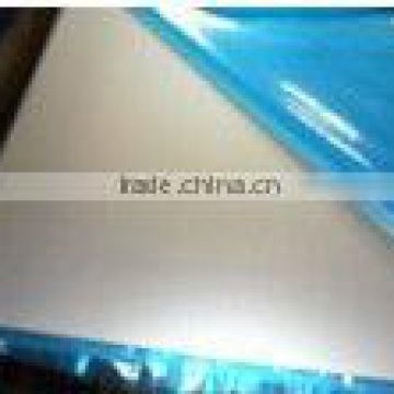 high quality aluminum alloy sheet