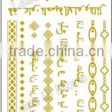 arabic gold temporary tatoo sticker