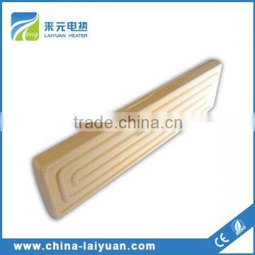 Energed Saved Ceramic Heater Electric Ceramic Heater IR Ceramic Heater