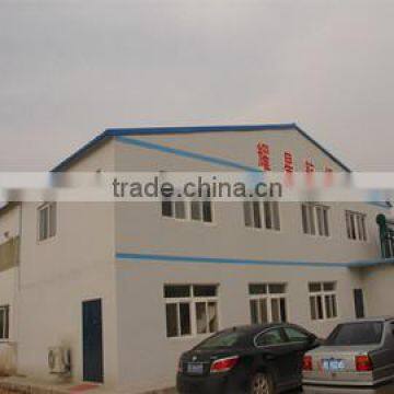 Qinhuangdao Yaoxing Aids To Navigation Technology Co., Ltd.