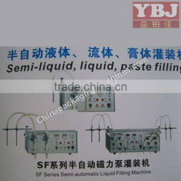 semi-automatic liquid paste filling machine