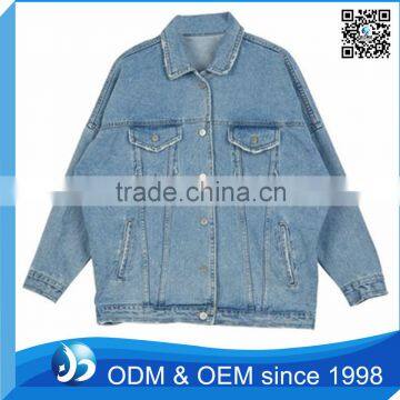 Wholesale Denim Jackets, Lady Jacket