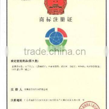 jinaite Certificates