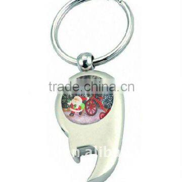 2013 Bee Keychain Vners Brand,Gift Metal Keychain