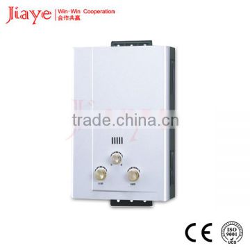 NG/LPG gas water heater/tankless water heater natural gas JY-PGW057